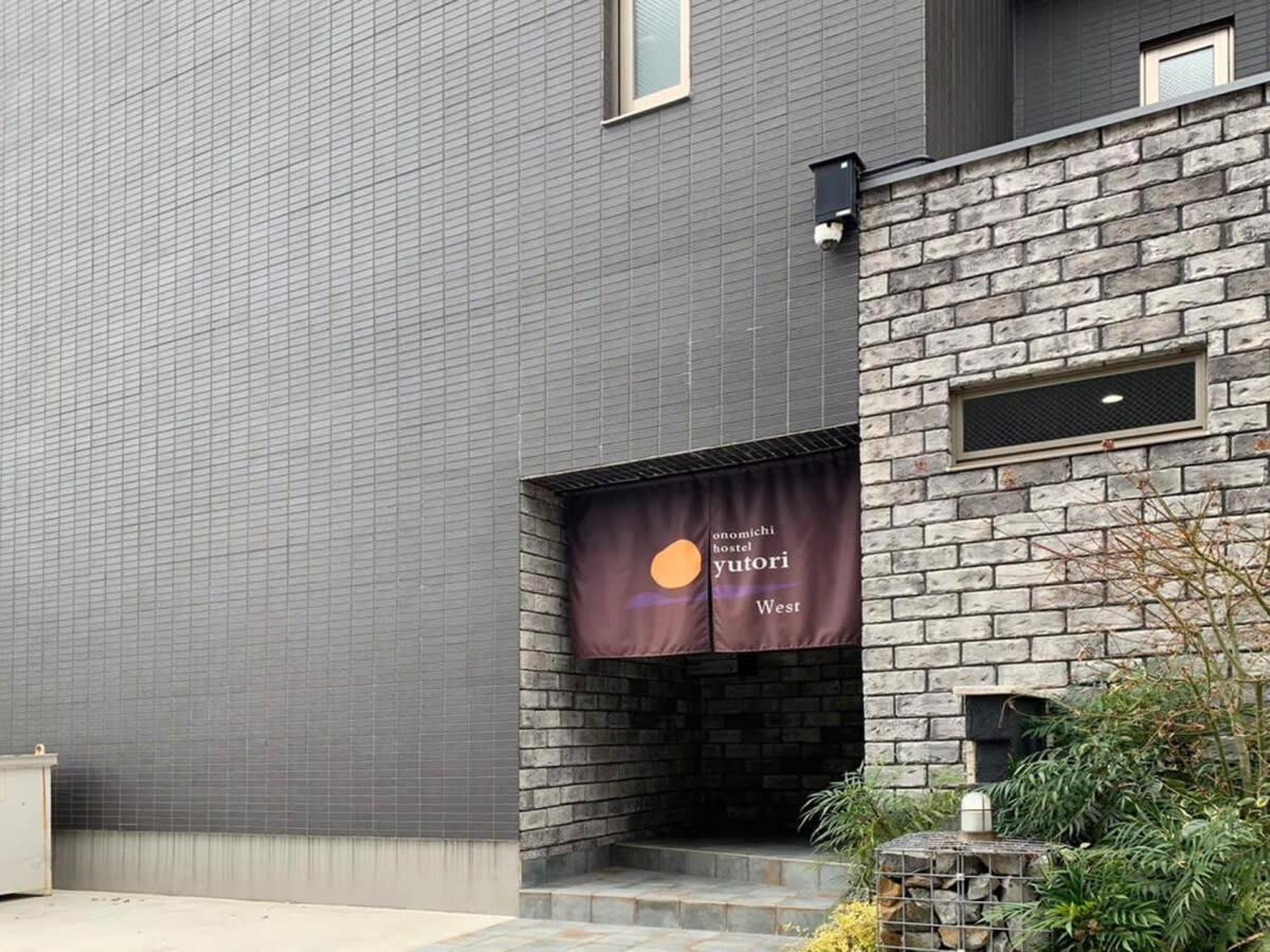 Bhotel Yutori - Spacious 2Br Apartment Very Near The Station โอโนะมิจิ ภายนอก รูปภาพ